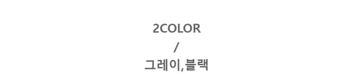 캐시미어 울 스트라이프 단가라 줄무늬 배색 숏 크롭 니트 가디건 상세 이미지 4