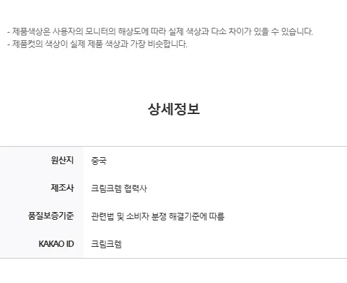 [주문폭주/새학기추천/키링증정] 로브 레더 포켓 스퀘어 빅 보부상 숄더백 가방(2color) 상세 이미지 39
