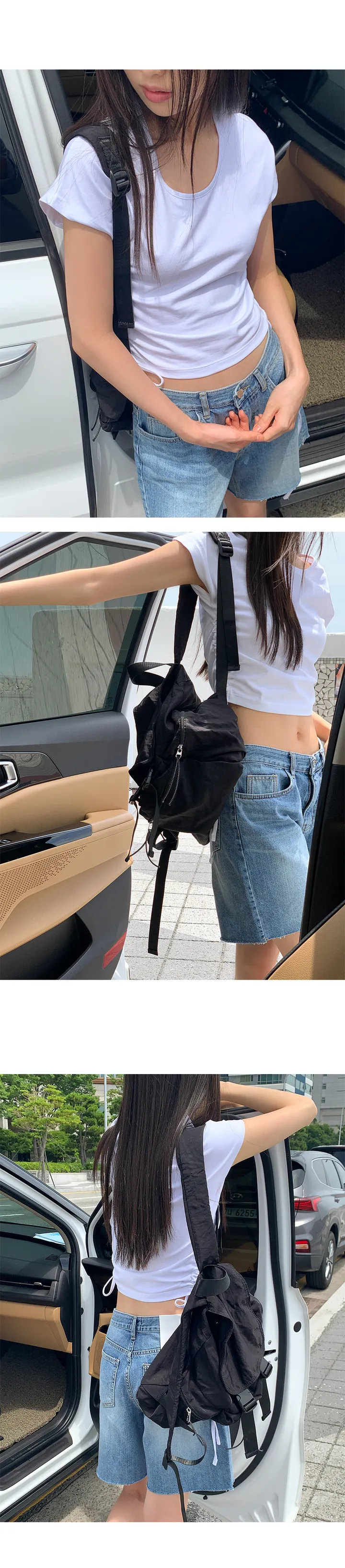 나이니