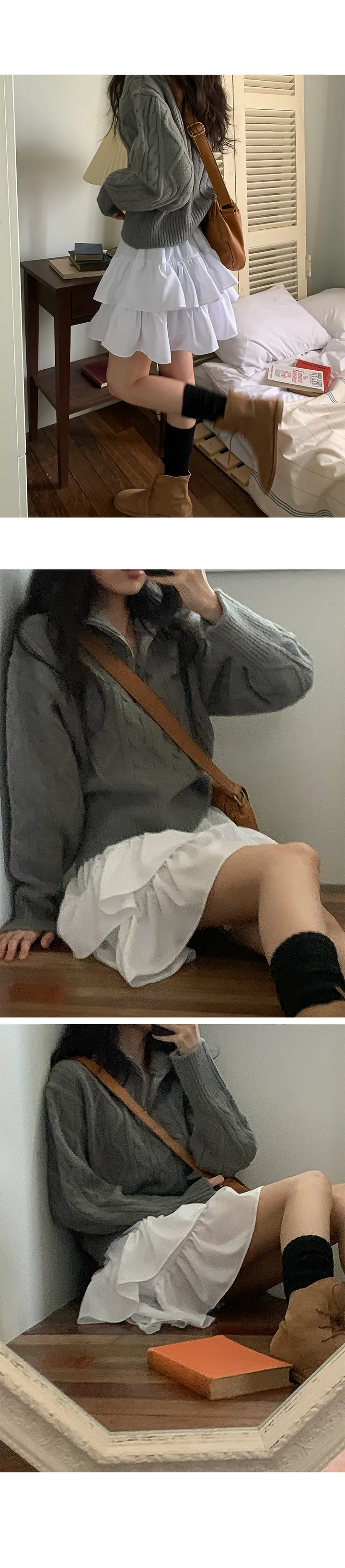 나이니