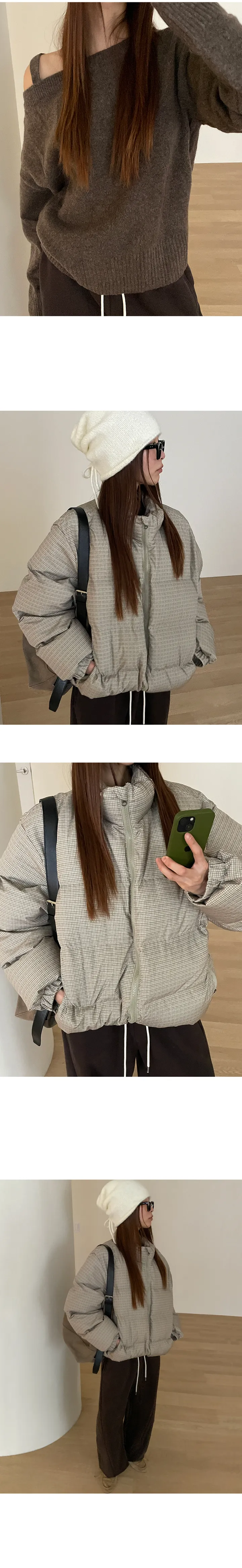 나이니 
