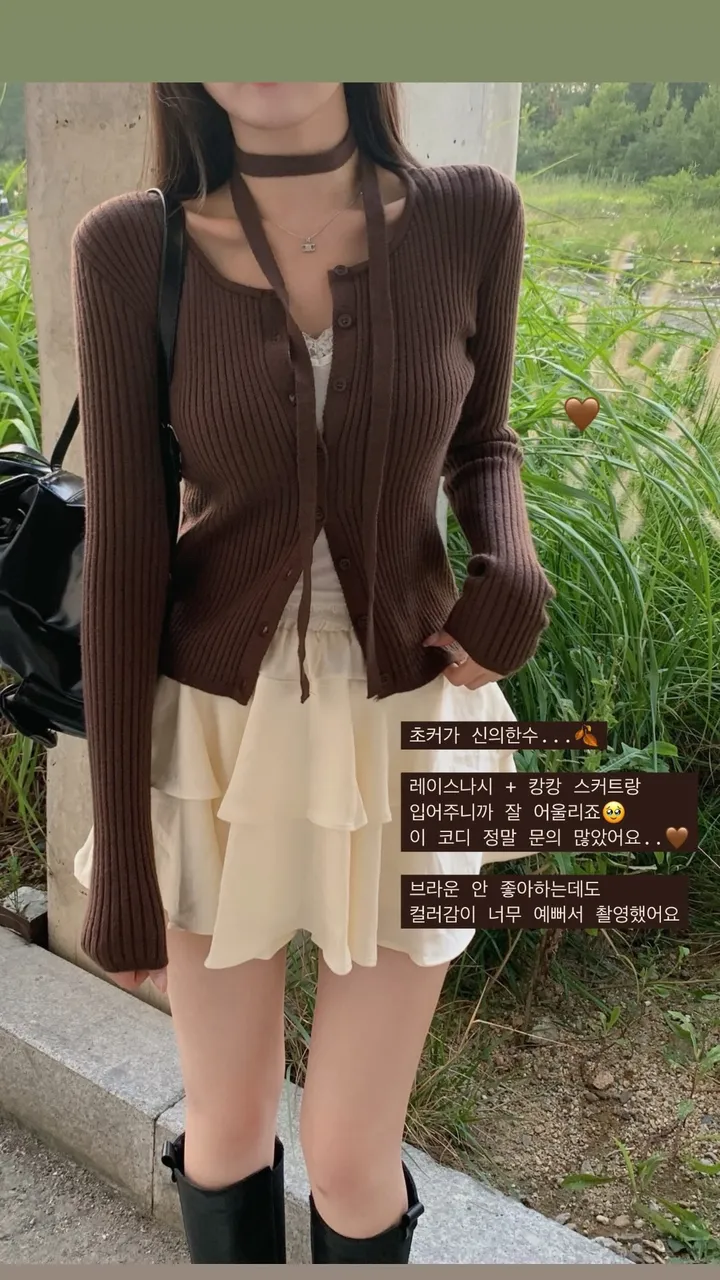 일부당일🚀 [ 인스타폭주 ] 제네스 골지 긴팔 초커 니트 가디건 상세 이미지 8