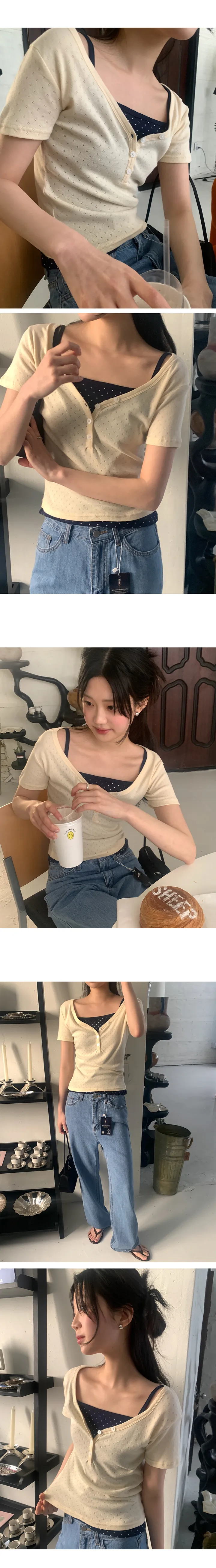 나이니