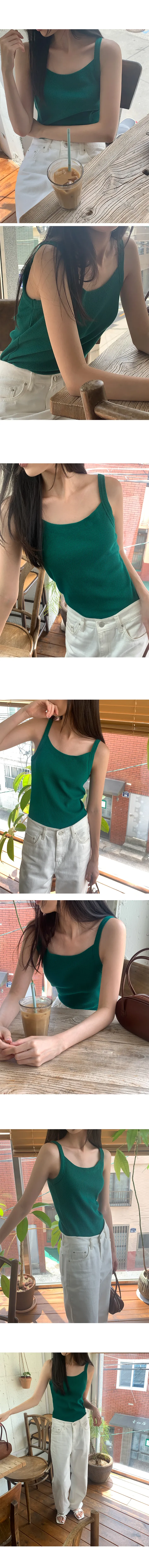 나이니