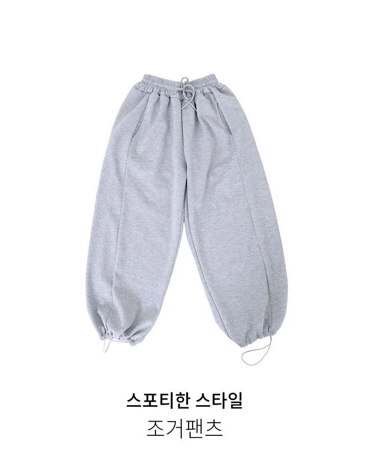 숏/롱 기장선택! 와이드 절개라인 여성 트레이닝 바지 와이드벌룬스웻팬츠 와이드팬츠 카고팬츠 조거팬츠 츄리닝 운동복 상세 이미지 15