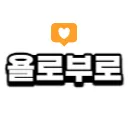 마켓 이미지