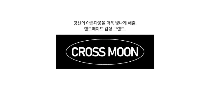 ❤️주문폭주❤️ 빅 하트 스트링 롱 목걸이 모음 상세 이미지 1