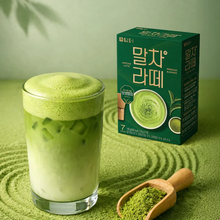 담터스토어 🍀부담없는 체험용🍀담터 말차라떼 (7T/20T) - 에이블리 스토어