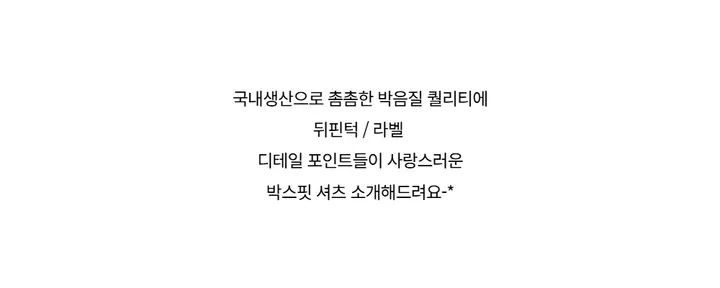블라우스 -S1L29
