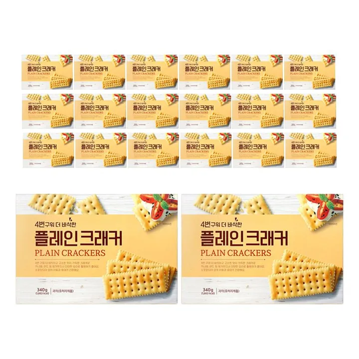 상품 썸네일