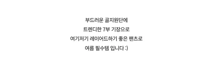 드레스 -S1L29