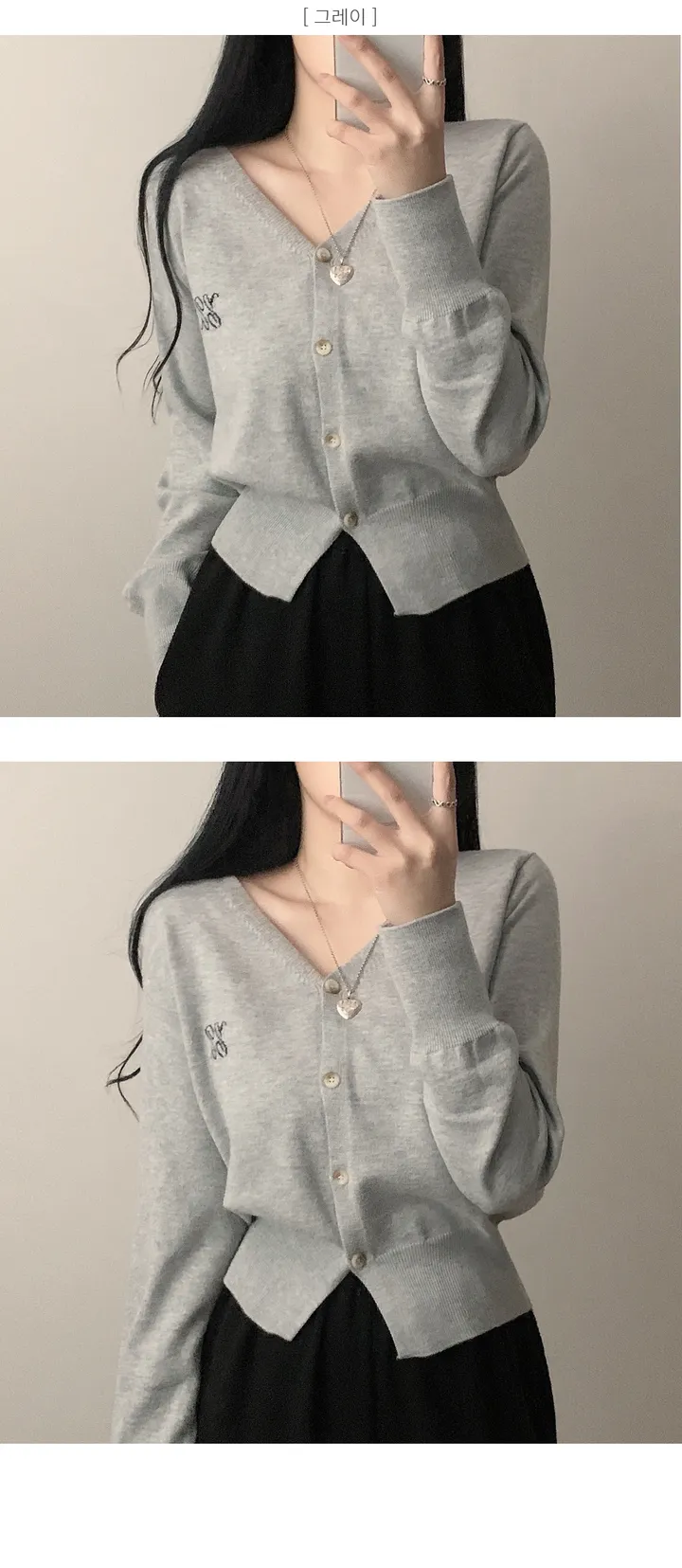 [부드러워요~] 더블와이 자수 브이넥 크롭 가디건 6color 상세 이미지 4