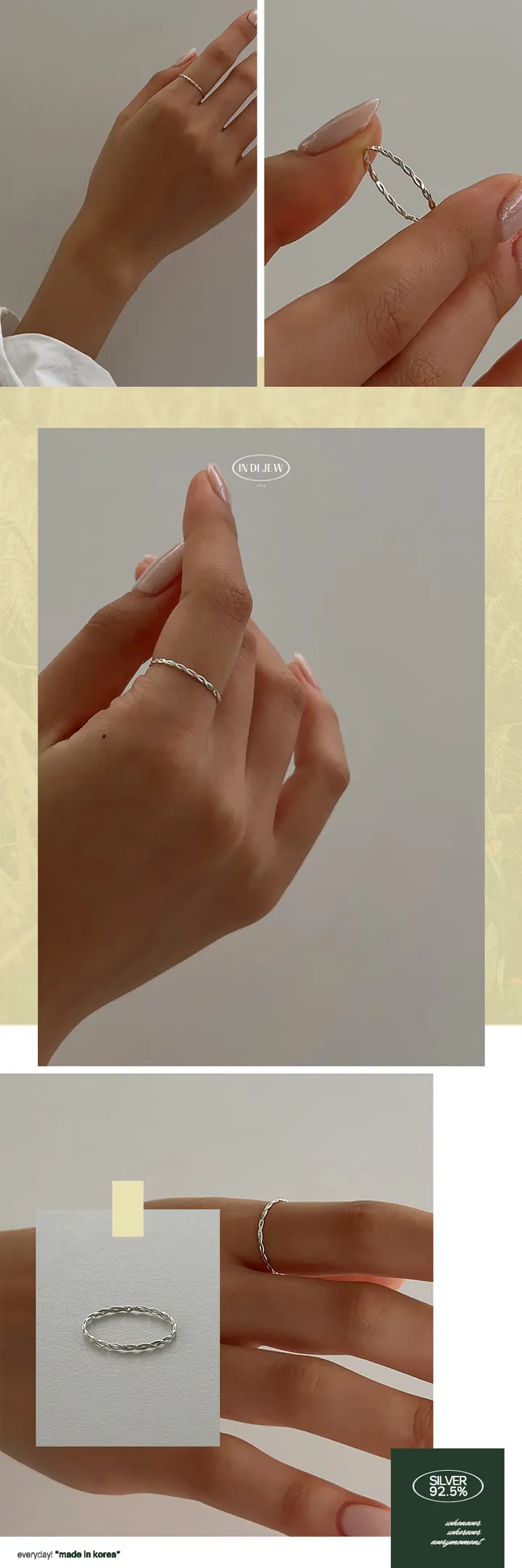 실버 925 999 에브리모먼트 베이직 실반지 모음전 상세 이미지 51