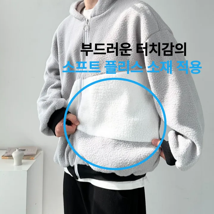 소프트 배색 플리스 집업 자켓 후리스 점퍼 아우터 사선배색플리스후드집업 상세 이미지 3