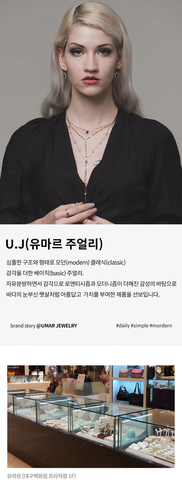 빈티지 하트 도트 목걸이 상세 이미지 2