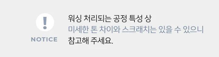 [자체제작/허리쏘옥/기본,롱ver] 후들후들 얇은 썸머 연청 와이드 데님 여름 청바지 롱팬츠 상세 이미지 123