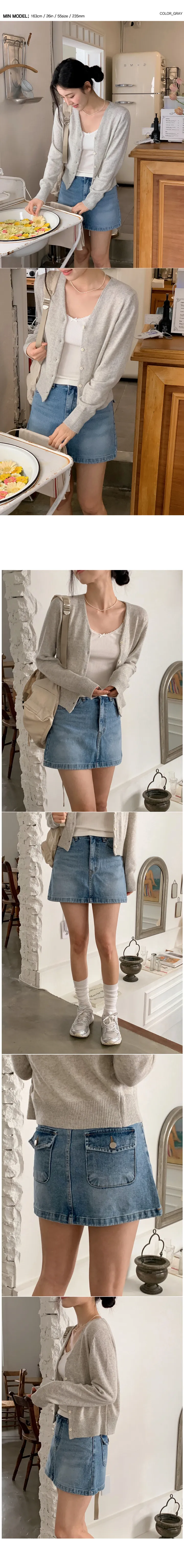 [베스트재입고][가을 옷]이브 어텀 데일리 니트 가디건 (5color) 상세 이미지 5