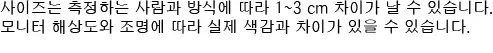 [러블리/컬러맛집] 캔디 트임 홀터넥 원피스 니트 모노키니 상세 이미지 34