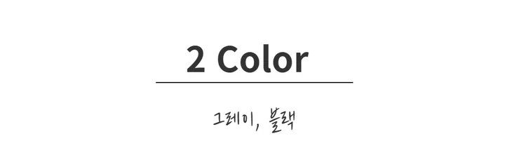 F-XL 여름 찰랑 실키 앞트임 밴딩 롱 레깅스(2C) 상세 이미지 1