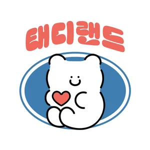 마켓 이미지