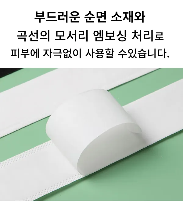 모자 땀 흡수 패드 셔츠 블라우스 땀자국 방지 패치 큽클린 오염방지 스티커 상세 이미지 4