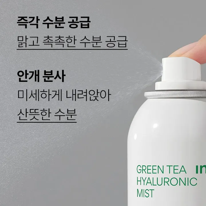 상품 썸네일