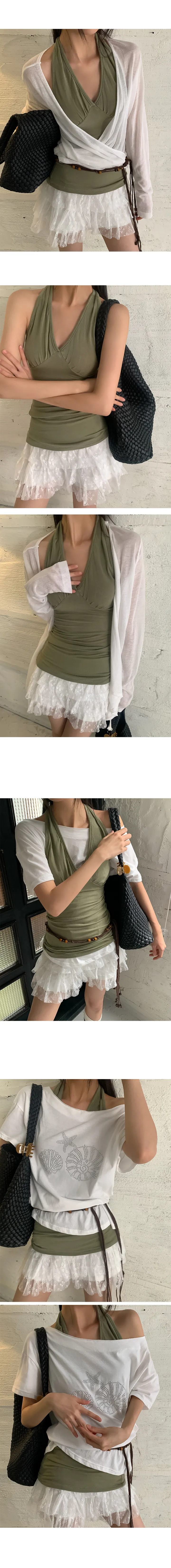 나이니 