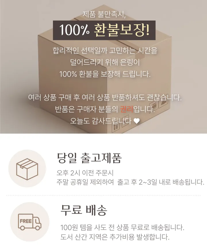 [손등덮는/🧶여리포근] 겨울 필수 아이템! 아벨 노르딕 앙고라 긴팔 니트 가디건 상세 이미지 32