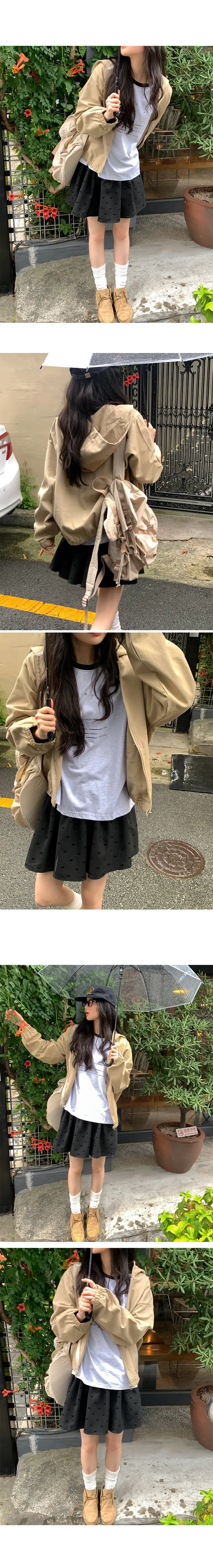 나이니