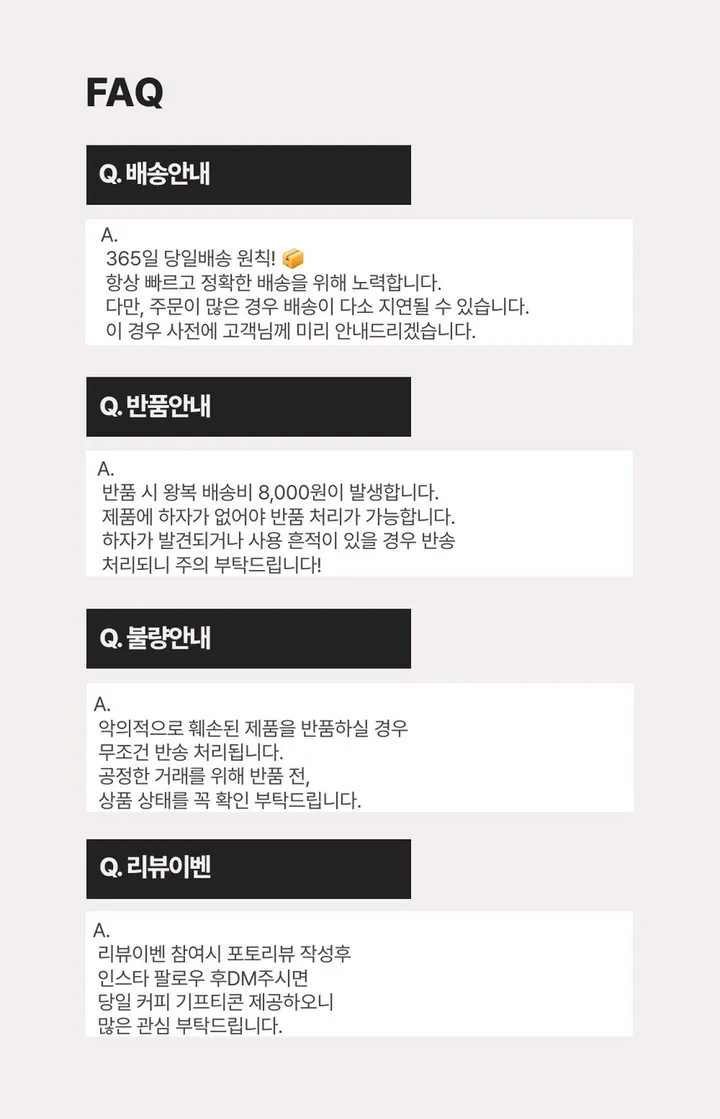 스트라이프 가디건+나시 투피스 상세 이미지 18