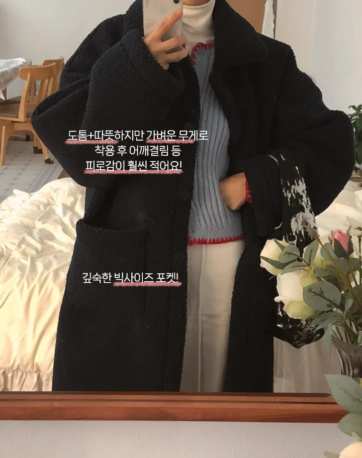따뜻❤️뽀글이 털코트 겨울 카라 오버핏 롱코트 상세 이미지 8