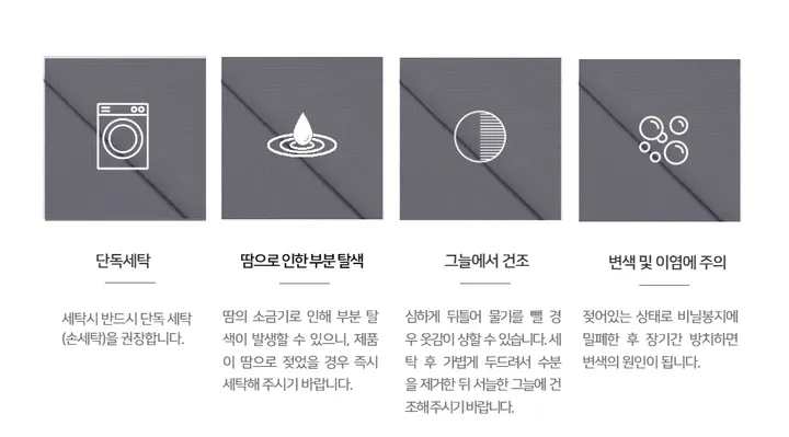 [앞후크/편안함] 핫걸 크로스 스트랩 앞후크 브라렛 삼각 쉐입 브라 가벼운 언더웨어 브라탑 이너 상세 이미지 20