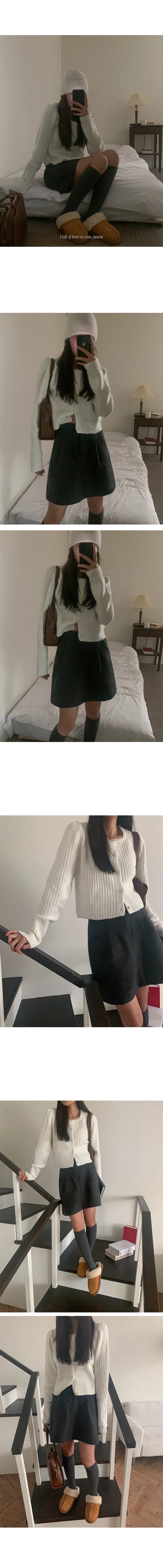 나이니 
