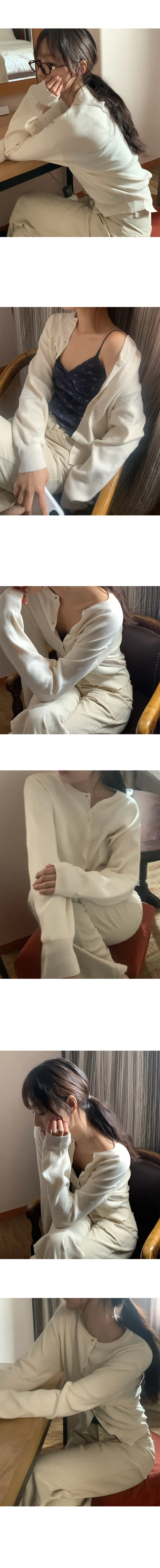 나이니