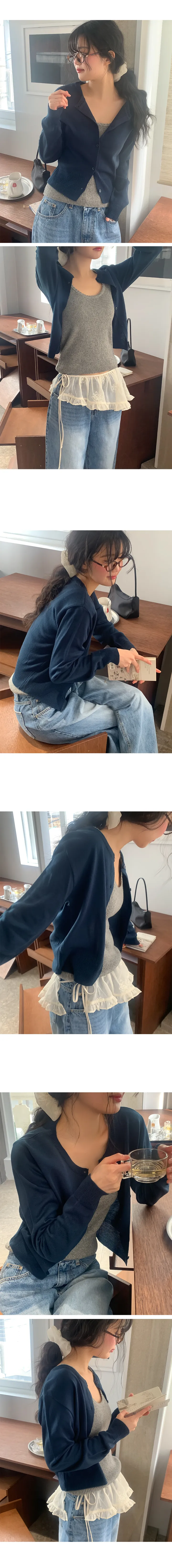나이니 
