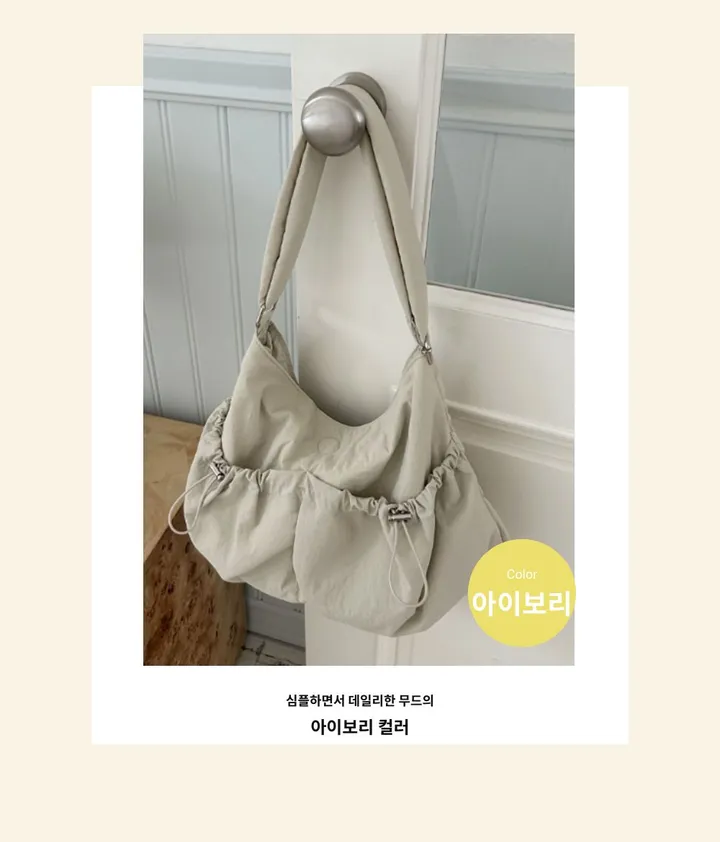 키링선물 보부상가방 편한어깨끈 신학기 나일론가방 셔링가방 나일론숄더백 투포켓 에코백 여행가방 크로스백 상세 이미지 12