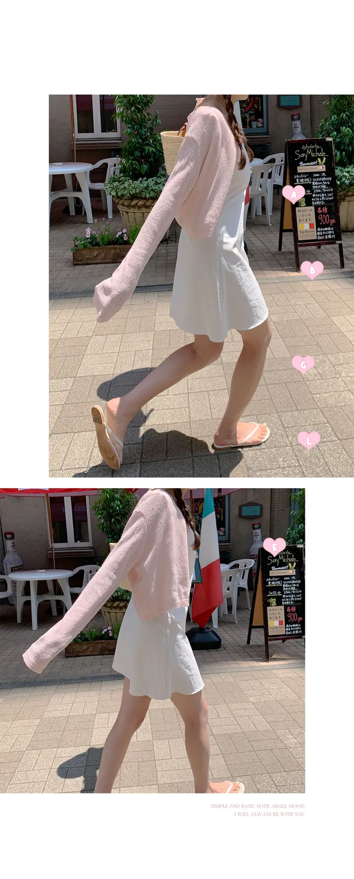 [살안타💖] 팝핑 솜사탕 니트 가디건크롭 시스루 레이어드 볼레로 커버업 부클 가디건 가을 간절기 아우터 살안타템 상세 이미지 82
