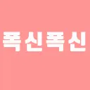 마켓 이미지