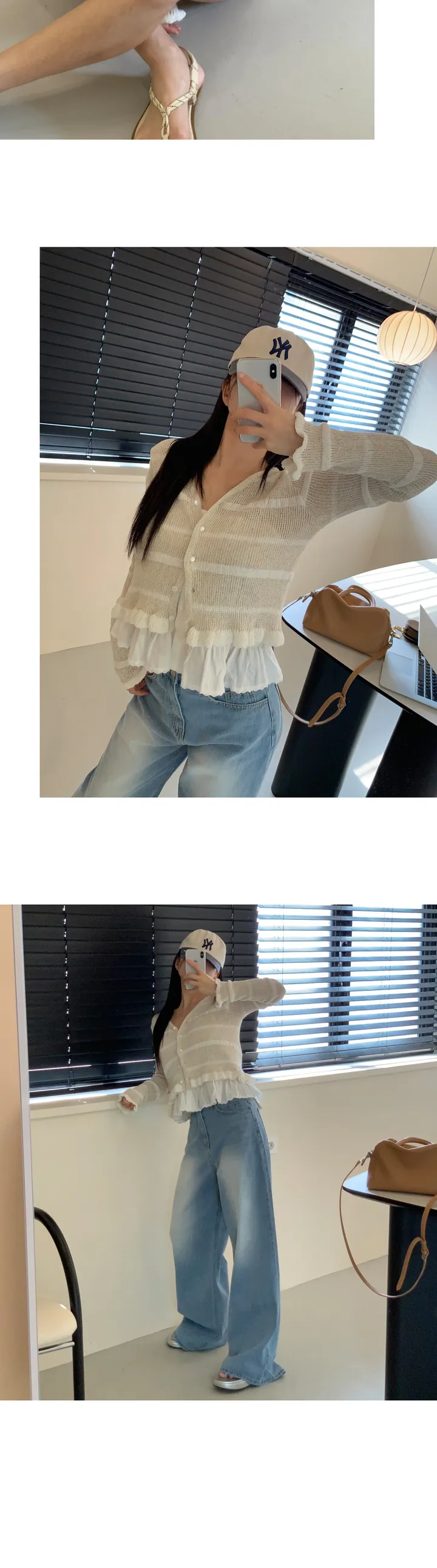 구름 가디건 상세 이미지 5