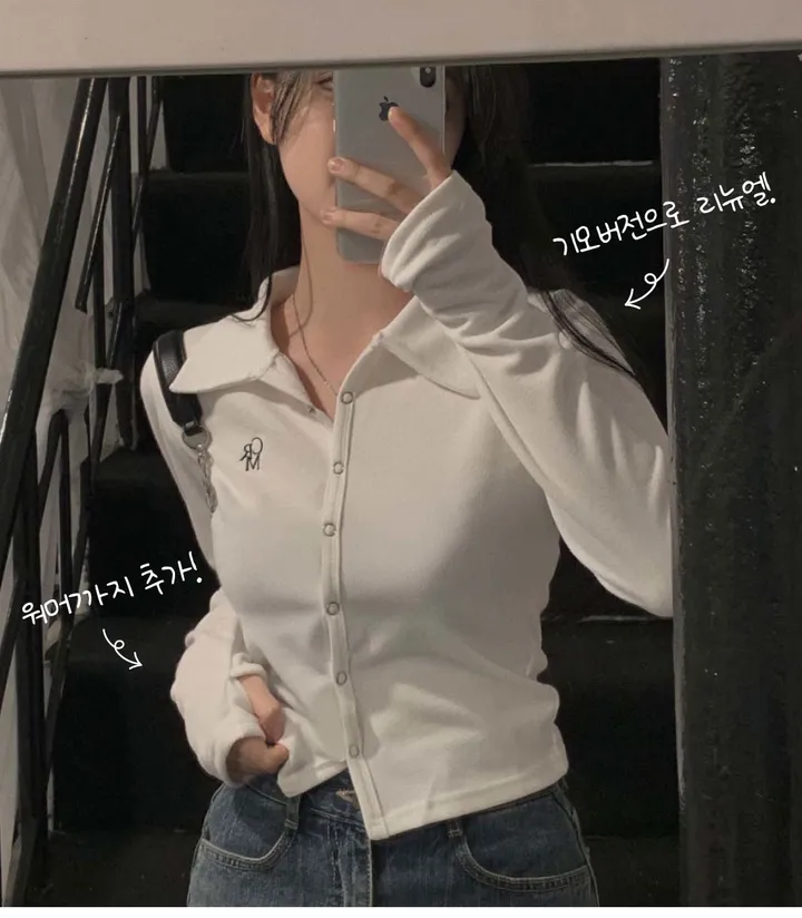 [기모버전/차콜 당일출고!🎉] 자체제작 #크치Made 뉴 기모 웨하스 워머 슬림핏 카라 골지 니트 긴팔티 가디건 - cd 상세 이미지 4