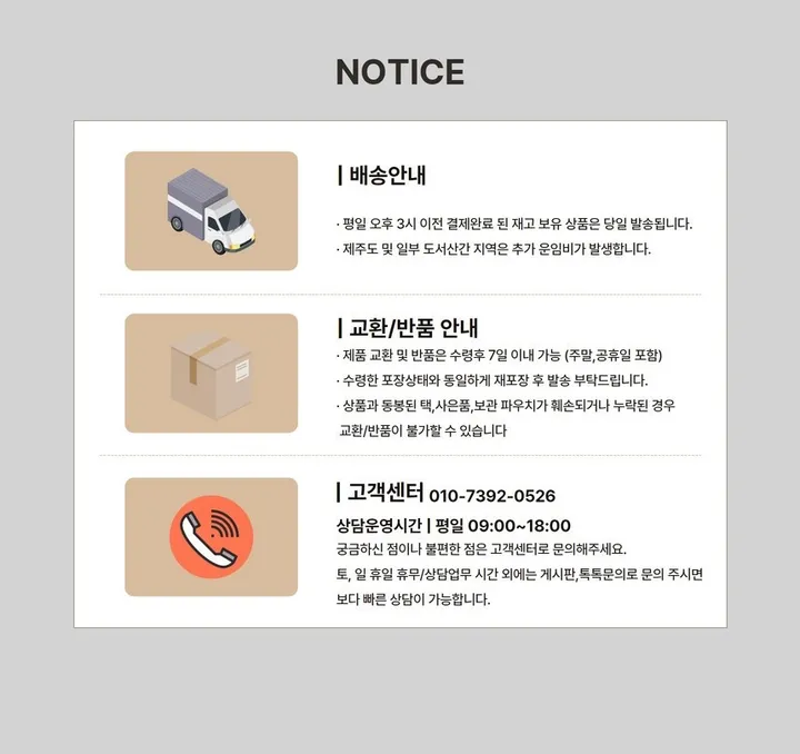 💙[날씬보장/L~5XL]빅사이즈 체형커버 프릴 원피스 모노키니 비키니 수영복 상세 이미지 60