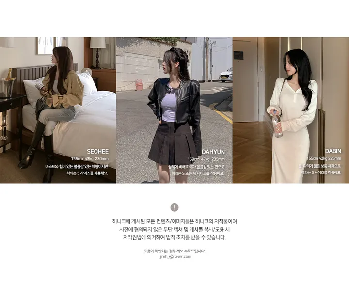 세상 편하면서 날씬해 부츠컷 롱 팬츠 -2 color (부츠컷슬랙스/부츠컷바지/부츠컷팬츠/키작녀팬츠/키작녀바지/레깅스/레깅스팬츠/하이웨스트/하이웨스트팬츠) 상세 이미지 12