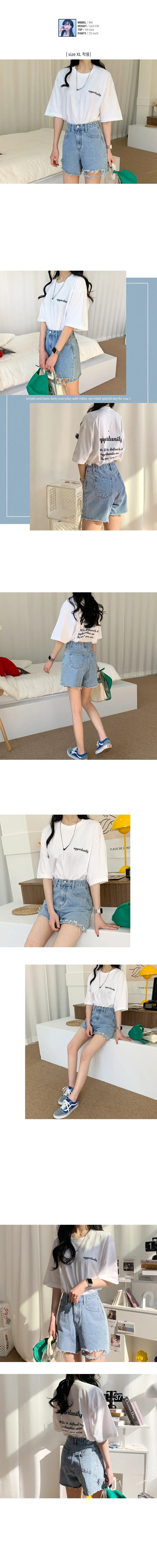 [묶음할인/당일/흠뻑쇼] 오퍼튜니티 오버핏 반팔티 (3color) 상세 이미지 3