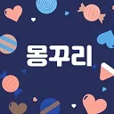 마켓 이미지