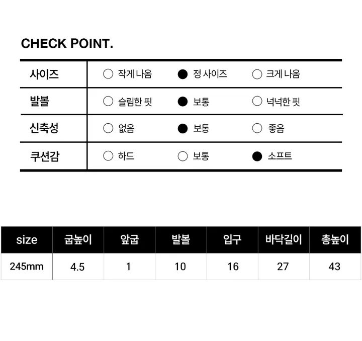 [MD소장/주문폭주] 바이커 버클 셔링 롱부츠 4.5cm - 2 color 빈티지컬러 가을/겨울 발편한 롱부츠 굽있는편 상세 이미지 8