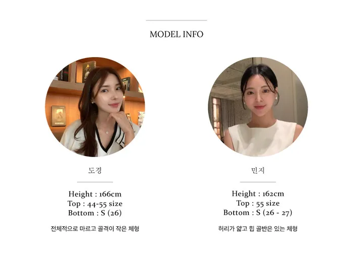 실물파 다이아 펄 가디건 상세 이미지 4