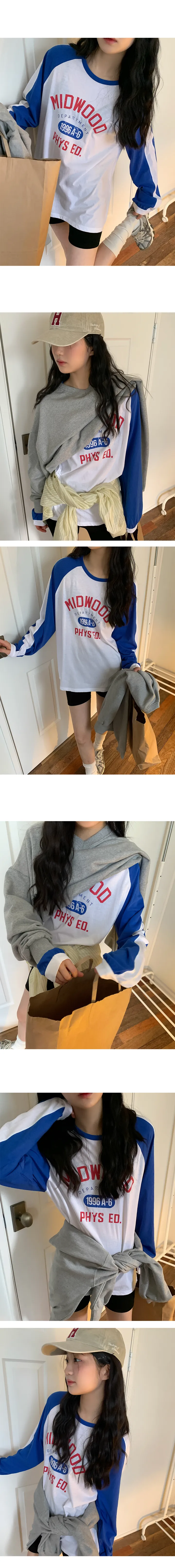 나이니 