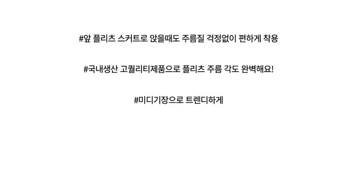 드레스 -S1L24