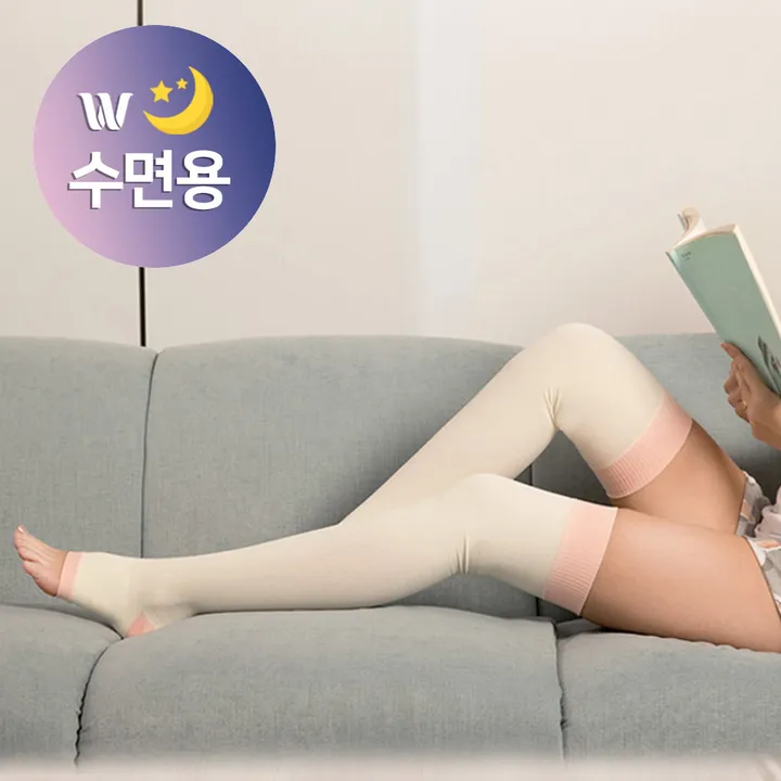 상품 썸네일