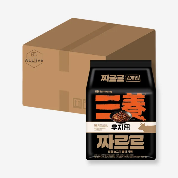 상품 썸네일
